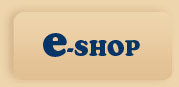 E Shop